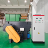 GE-S Series Single Shaft Shredder for Recycling Plastic 
